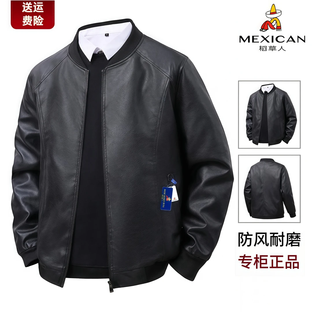 稻草人男士夹克皮衣2025新款百搭修身耐磨外套防风帅气夹克外套