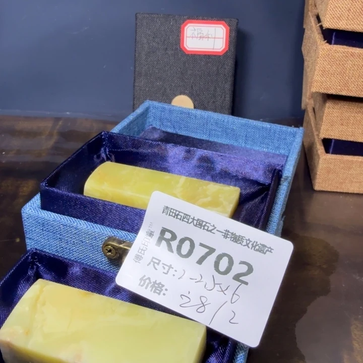 青田石11.22青田石雕厂家直销