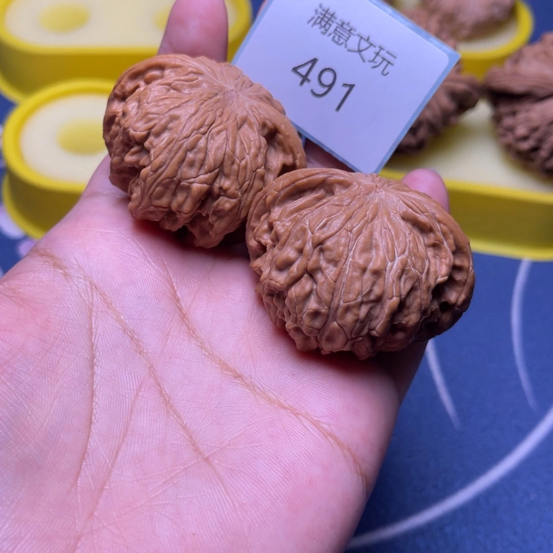 木质类文玩麻核桃46磨盘