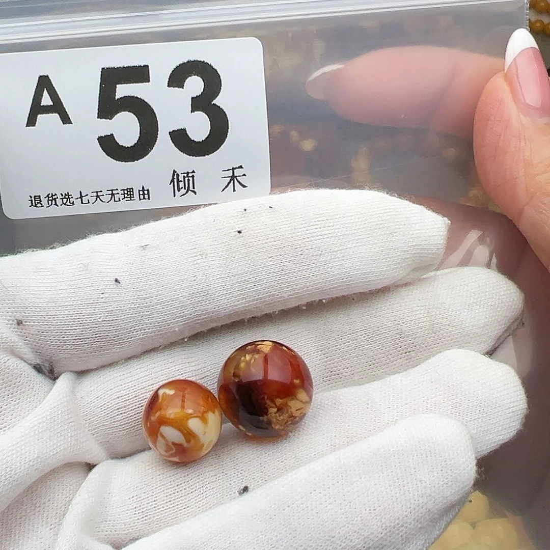 裸石琥珀未镶嵌哆*咪圆珠16. 13