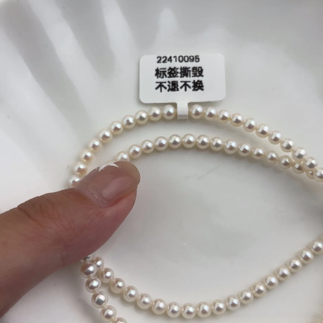 珍珠未镶嵌淡水珍珠