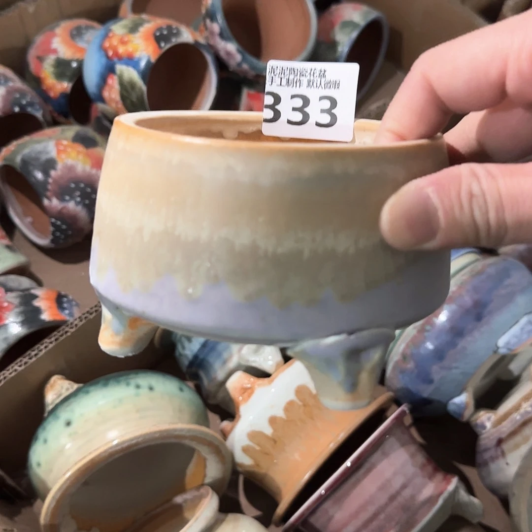 瓷片景德镇手工花盆