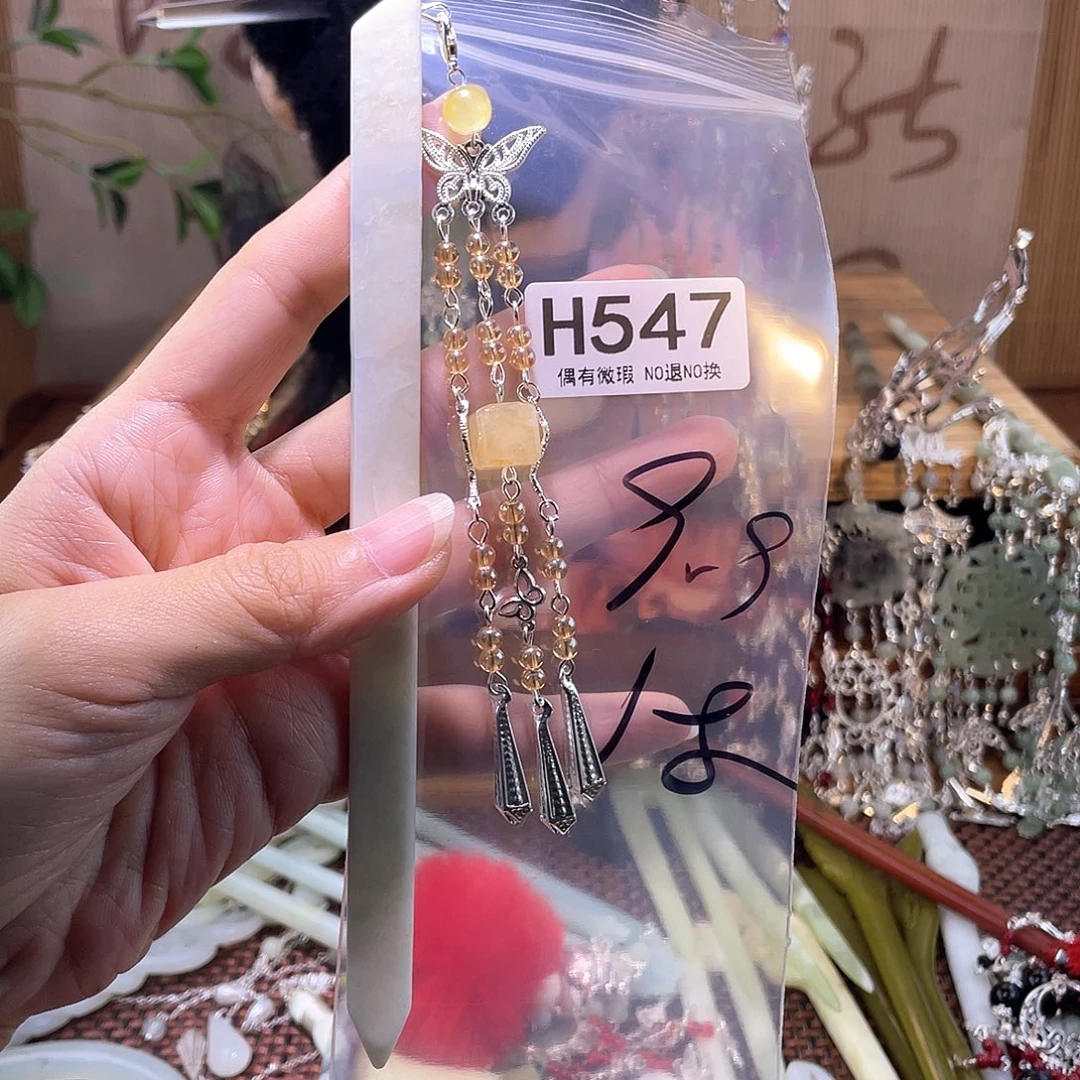 痛***e蛇纹石玉合金发饰