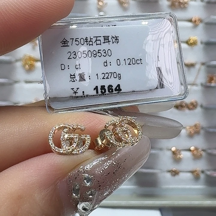 耳饰18K金镶嵌钻石钻石