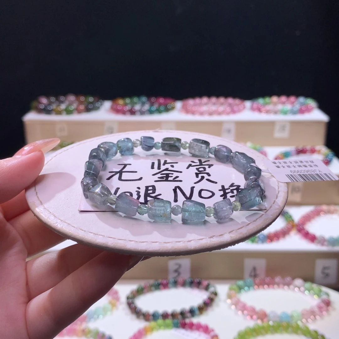 未镶嵌手链碧玺不退换