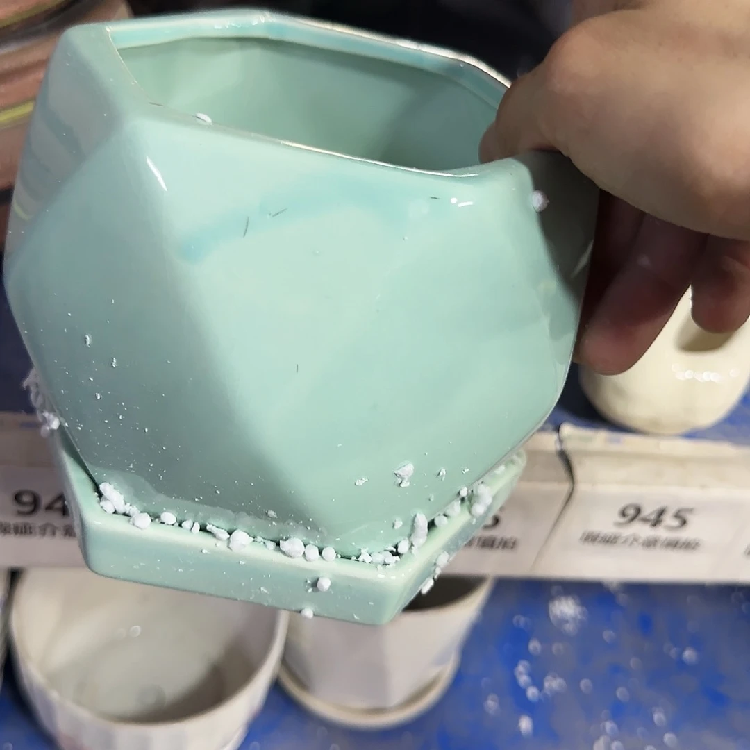 ··福利局·订单满9元合并发··947