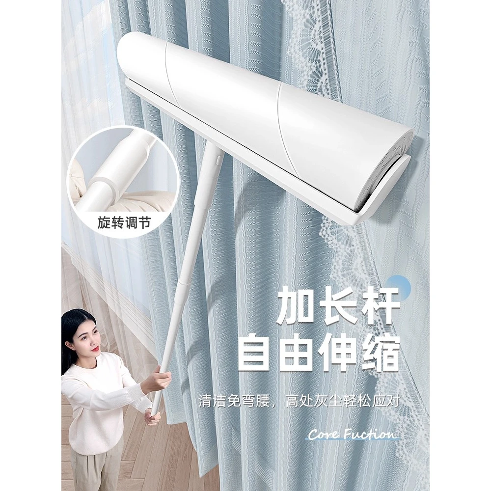 德国伸缩粘毛器大号长杆滚筒粘纸床上沾毛滚刷地板滚轮可撕纸神器