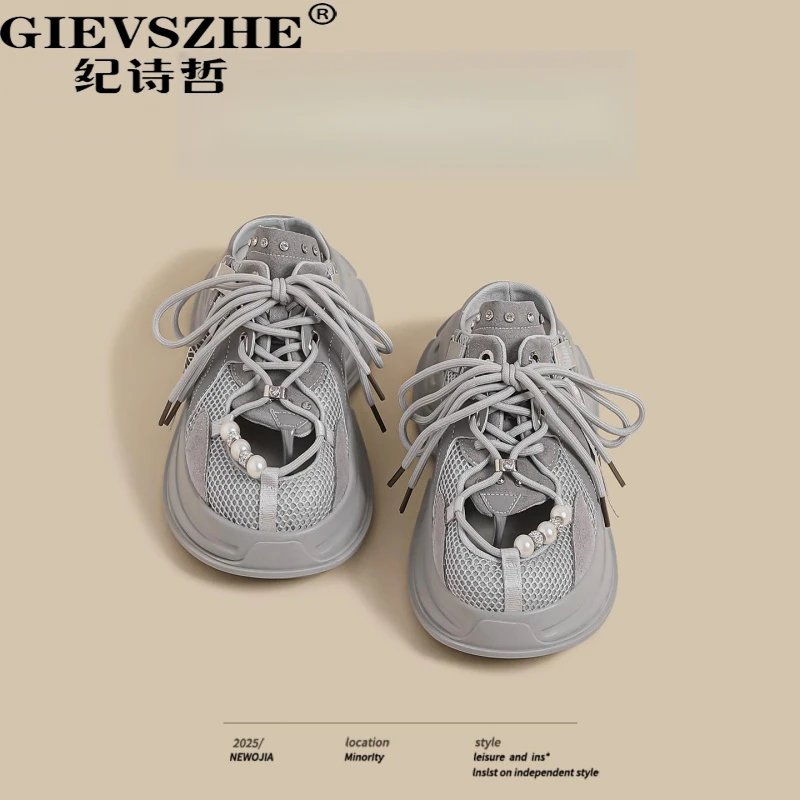 GIEVSZHE纪诗哲包头半拖老爹鞋外穿灰色镂空网面松糕休闲运动凉鞋