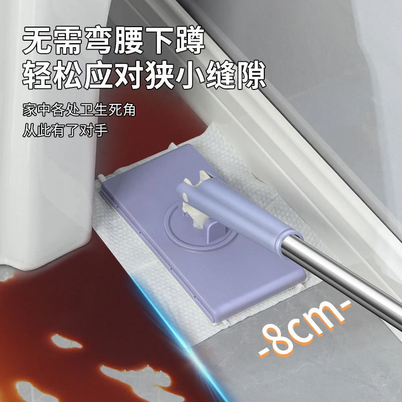 懒人洗脸巾小拖把湿巾清洁神器夹布式家用平板拖一次性迷你