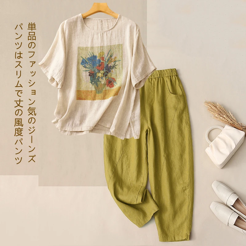 中老年女40-50岁复古亚麻短袖T恤套装女亚麻宽松休闲两件套妈妈装