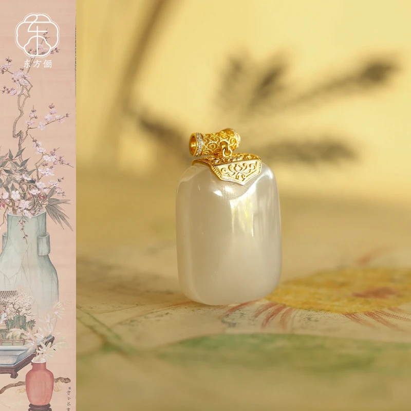 东方俪DOFUNLY【芙蓉烟】和田玉无事牌吊坠18K金YZDZ浮岚