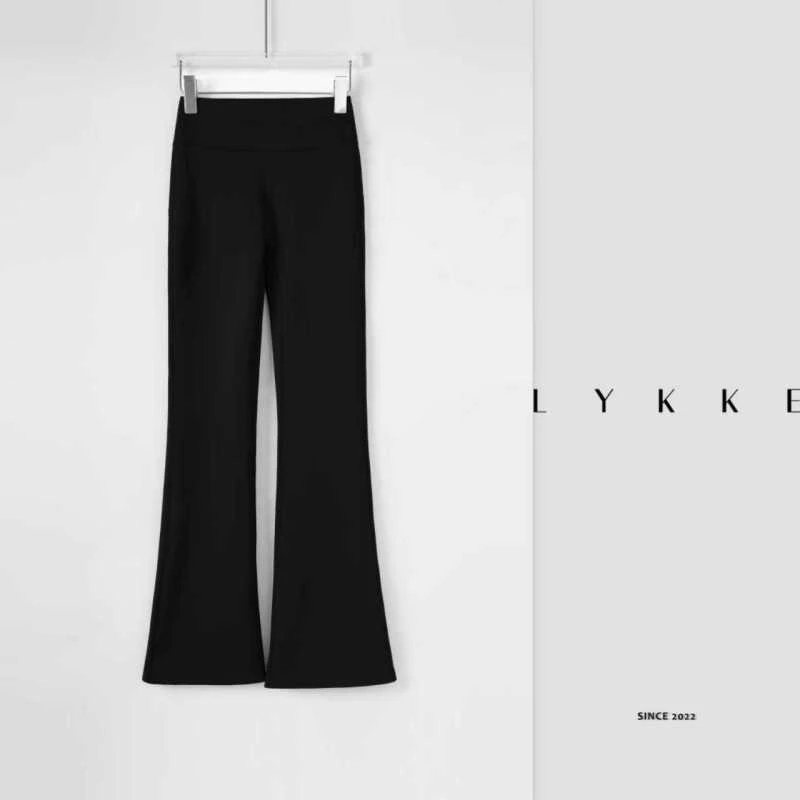 2LYKKE 薄绒行走的垂坠感柔糯松弛感优雅休闲瑜伽喇叭裤-E771
