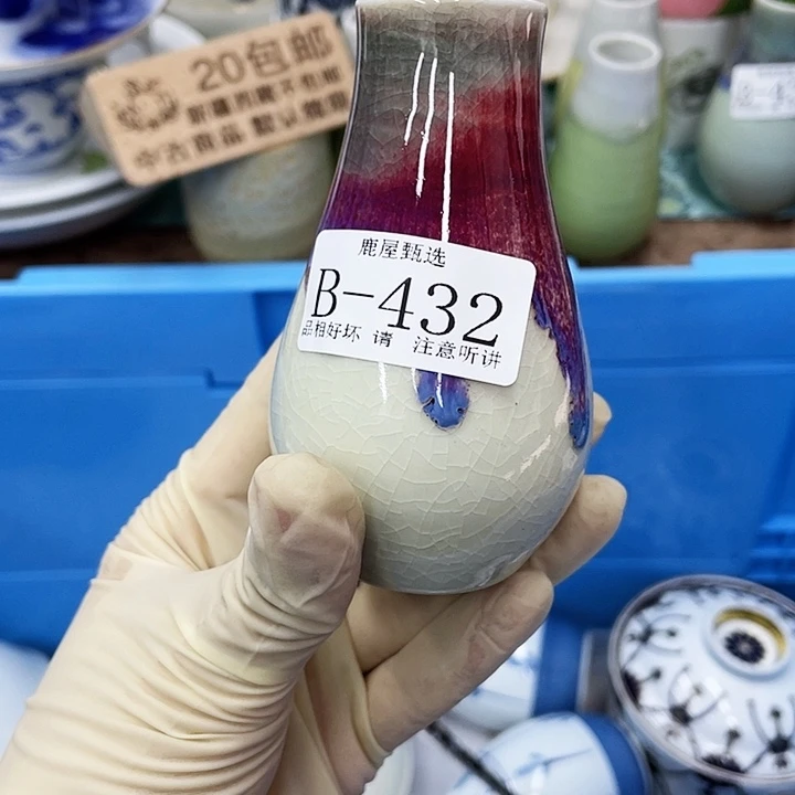 茉****?432美丽的盘子呀呀呀