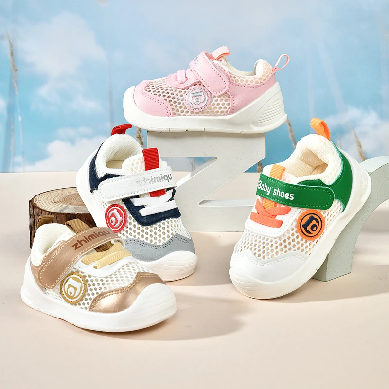 【夏上新-熊猫系列】宝宝学步鞋软底婴幼儿鞋男女童夏季机能鞋