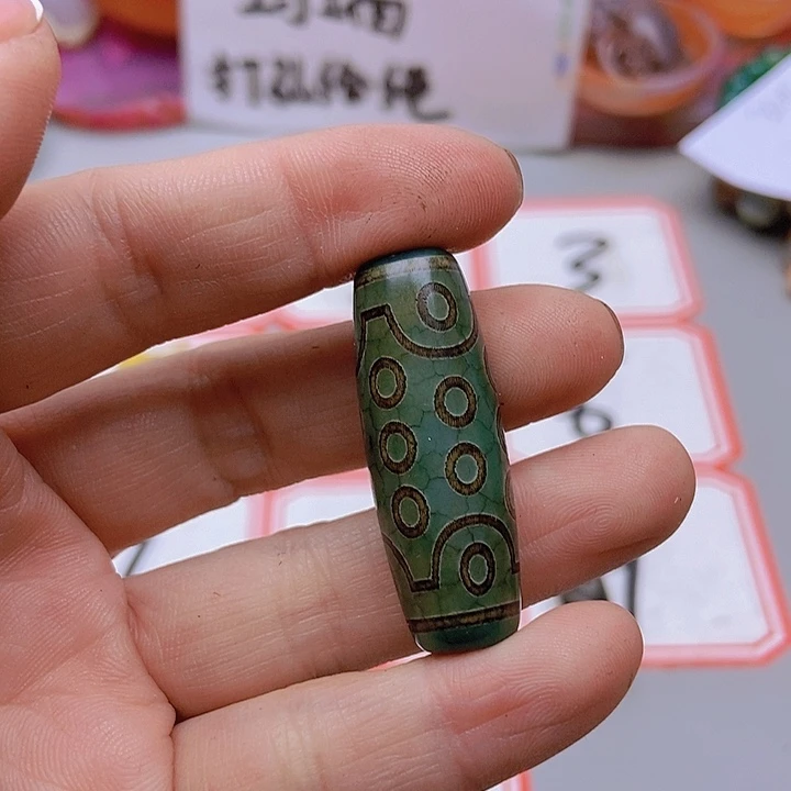 【闪购商品】玛瑙/玉髓珠宝半成品未镶嵌知**乐