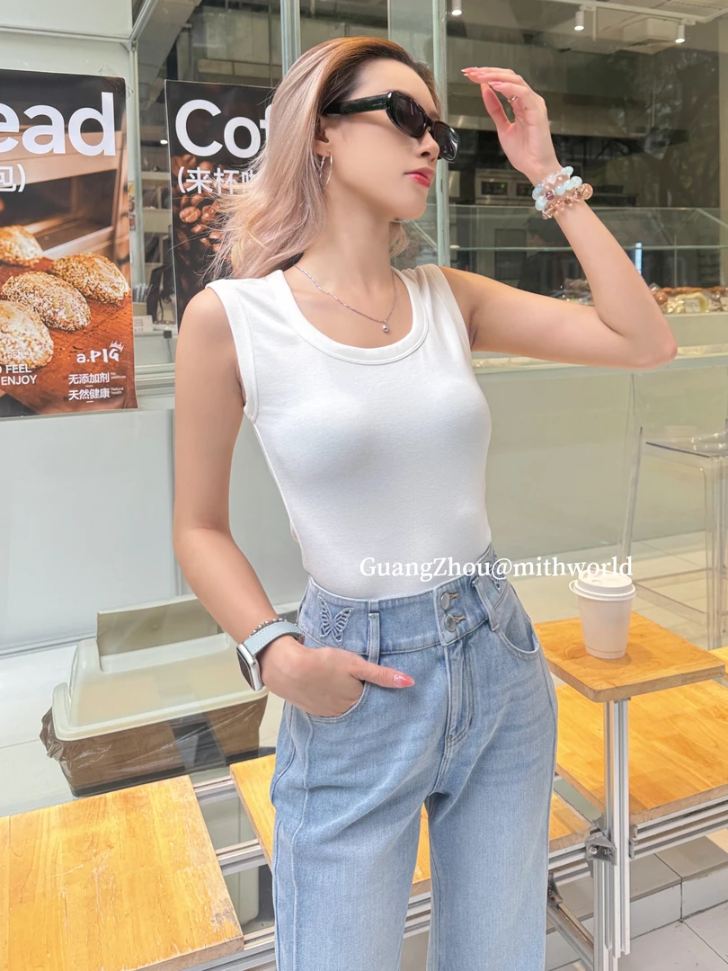 mithworld弹力针织背心