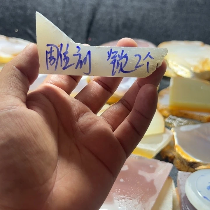 @***娜定制玛瑙天然玛瑙手镯定制