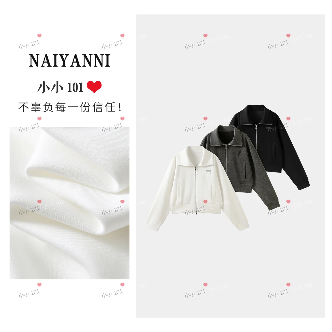 【LS】气质翻领女士休闲拉链三角标长袖外套SS26049 pp