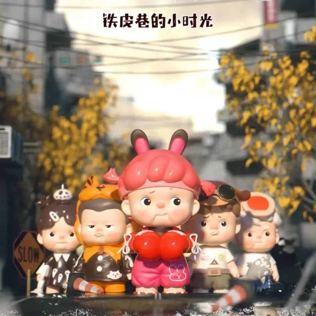 【萌萌拆盒】黑玩小分队系列盲盒手办