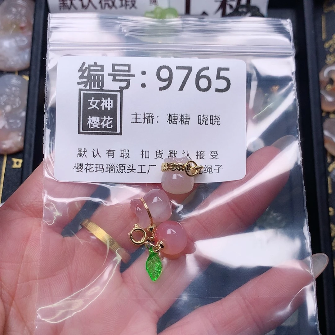 玛瑙/玉髓颈饰合金୧****