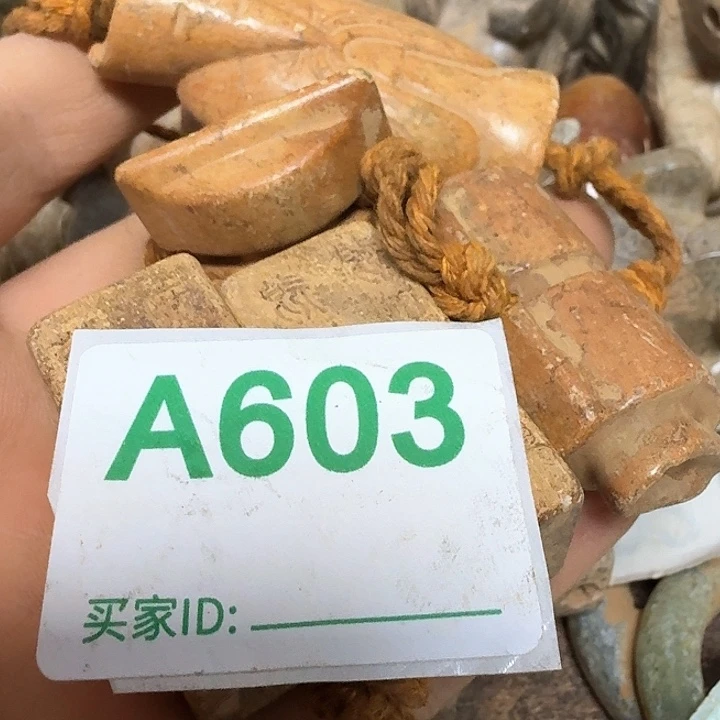 蛇纹石玉颈饰未镶嵌有***福