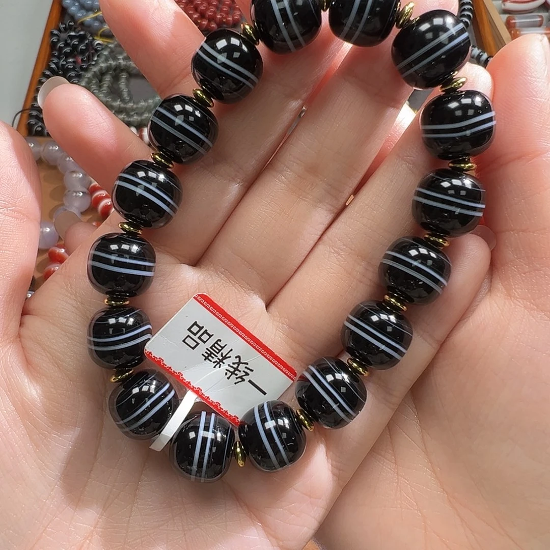 玛瑙/玉髓合金手串