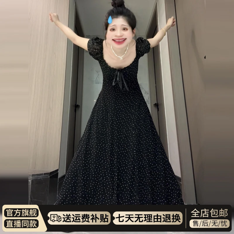 法式黑色波点连衣裙子女夏季2025新款爆款高级感度假气质绝美长裙