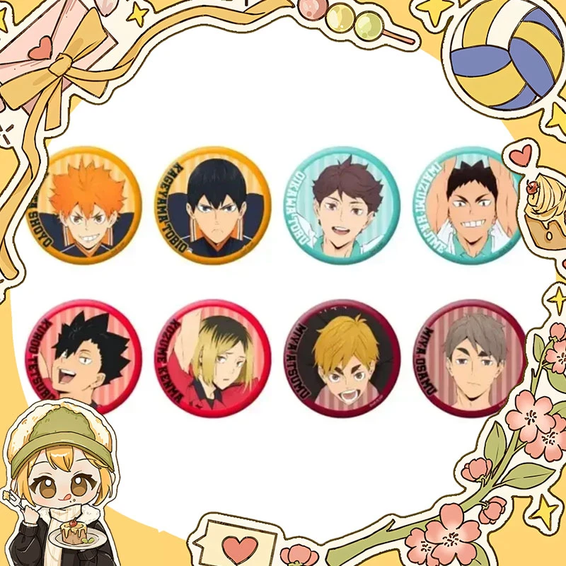 排球少年 一起做体操吧唧日谷徽章盲盒（默认代拆）