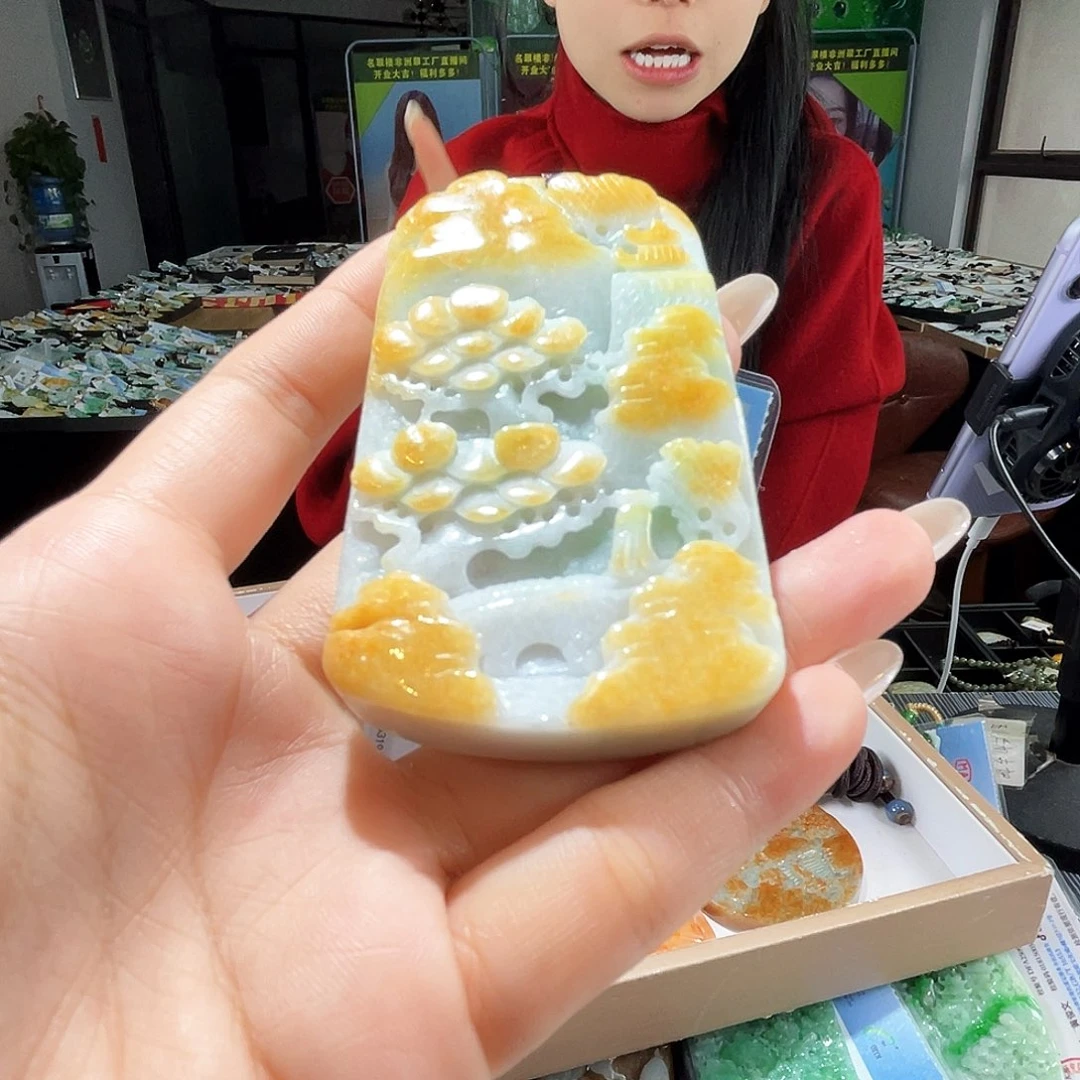 颈饰未镶嵌翡翠一