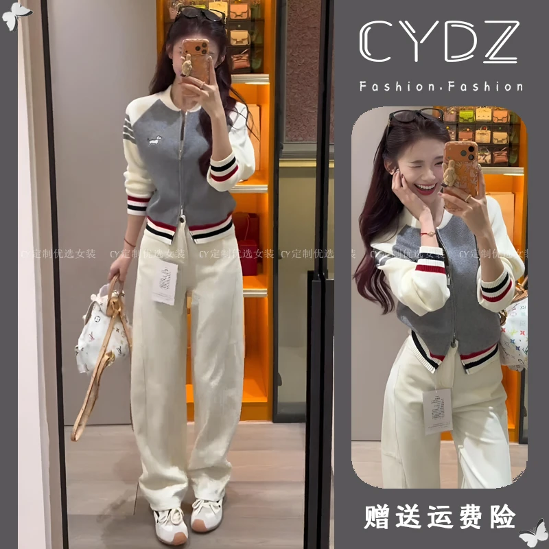 巨好看的秋装一整套ootd穿搭学院风拼色针织开衫阔腿裤两件套装女