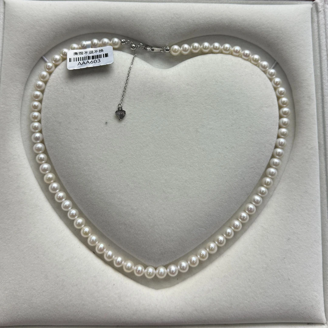 【三哥家】AAA603项链6mm+