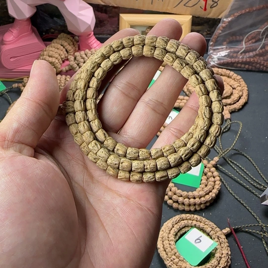 羊***牛吊坠柏香籽/百香籽