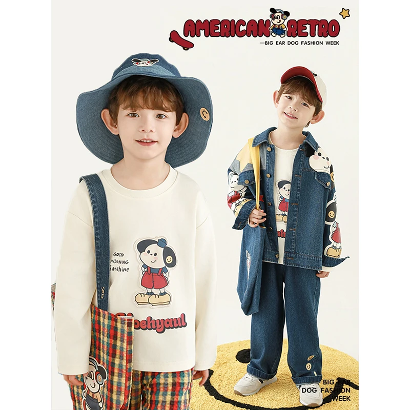 YOEHYAUL/幼悠春一波 【大耳狗】男童春季长袖休闲潮流T恤 GC3260