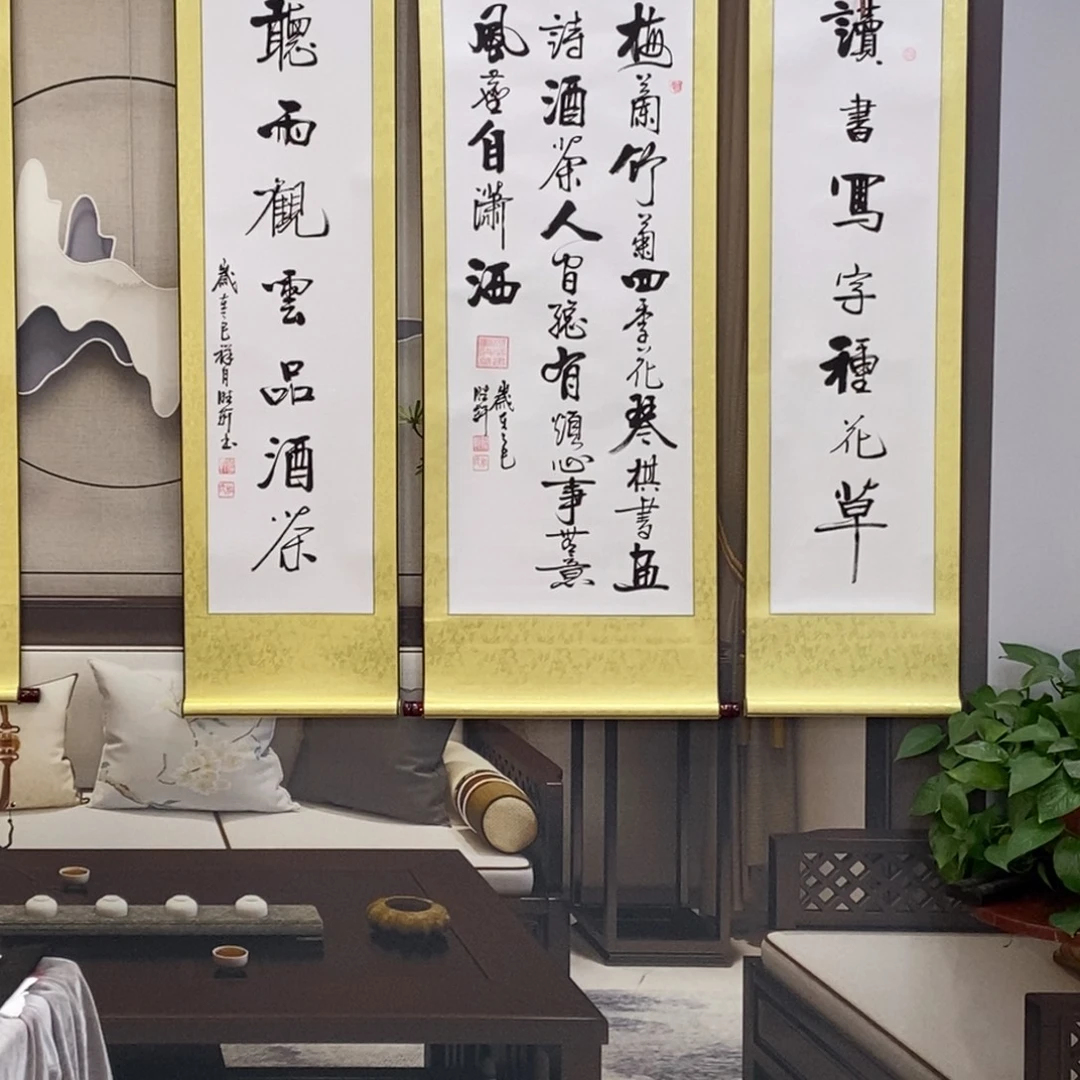 杜胜轩老师现场书写一幅