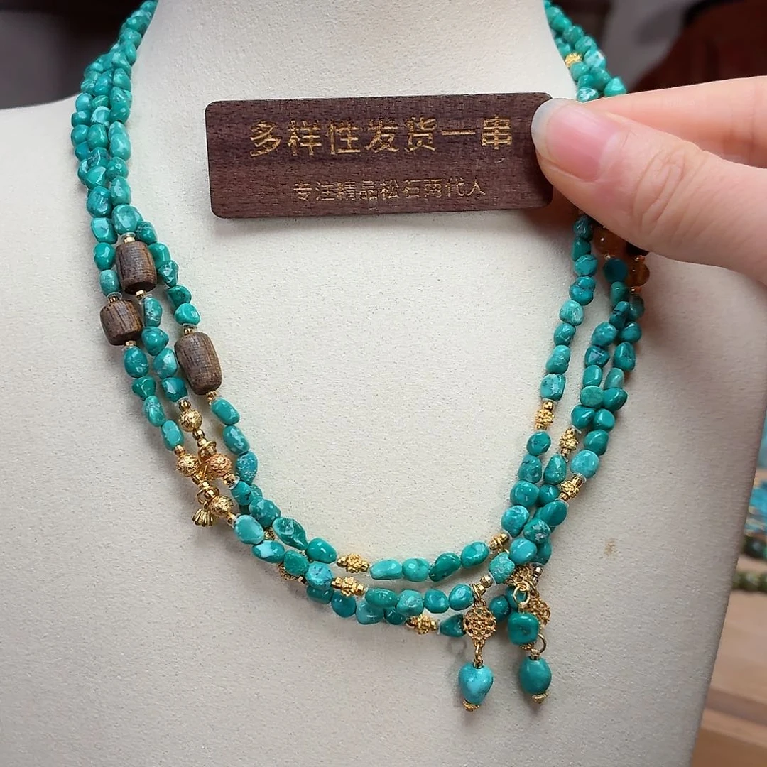 未镶嵌绿松石珠宝奇石