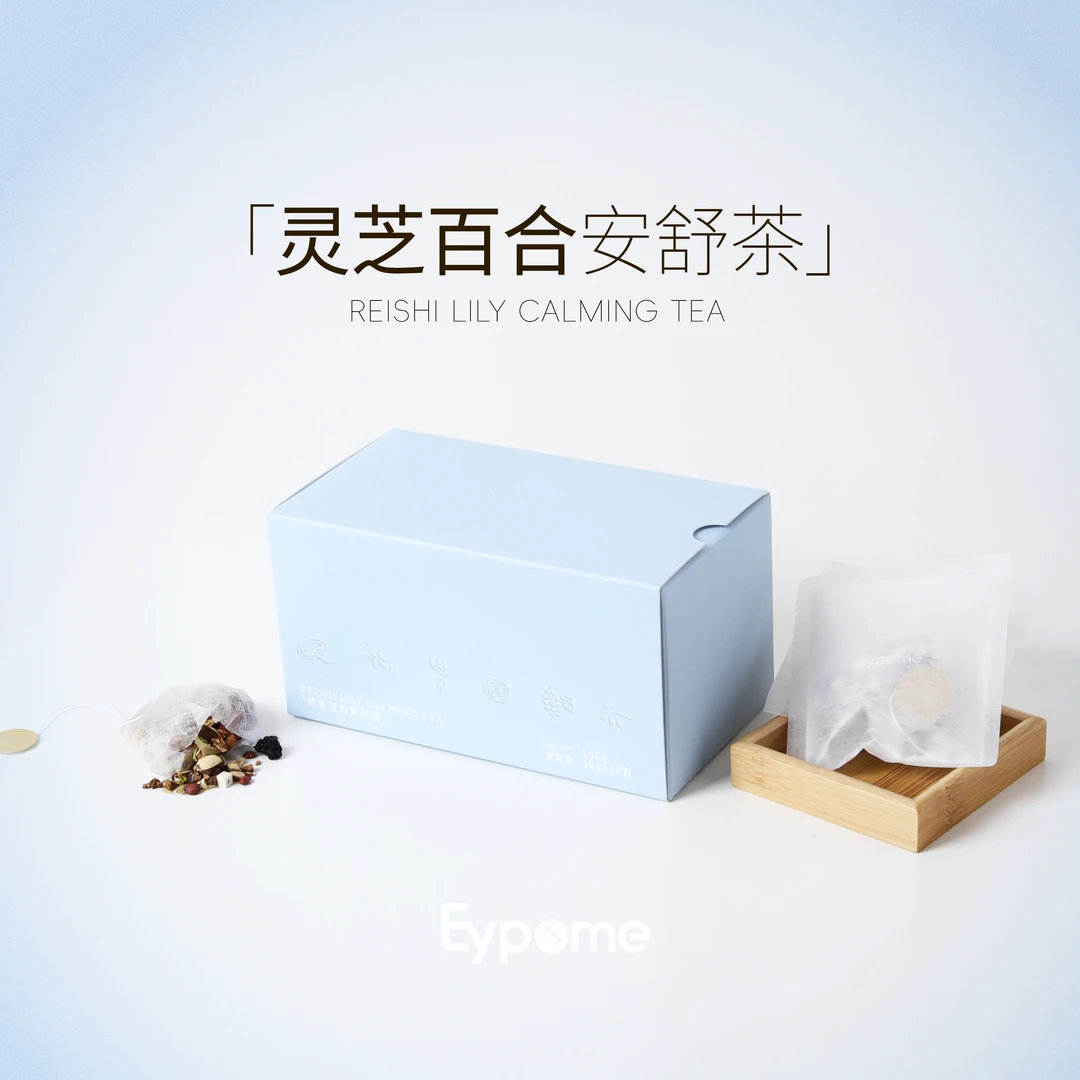 Eypome 灵芝百合安舒茶10gx10包/盒
