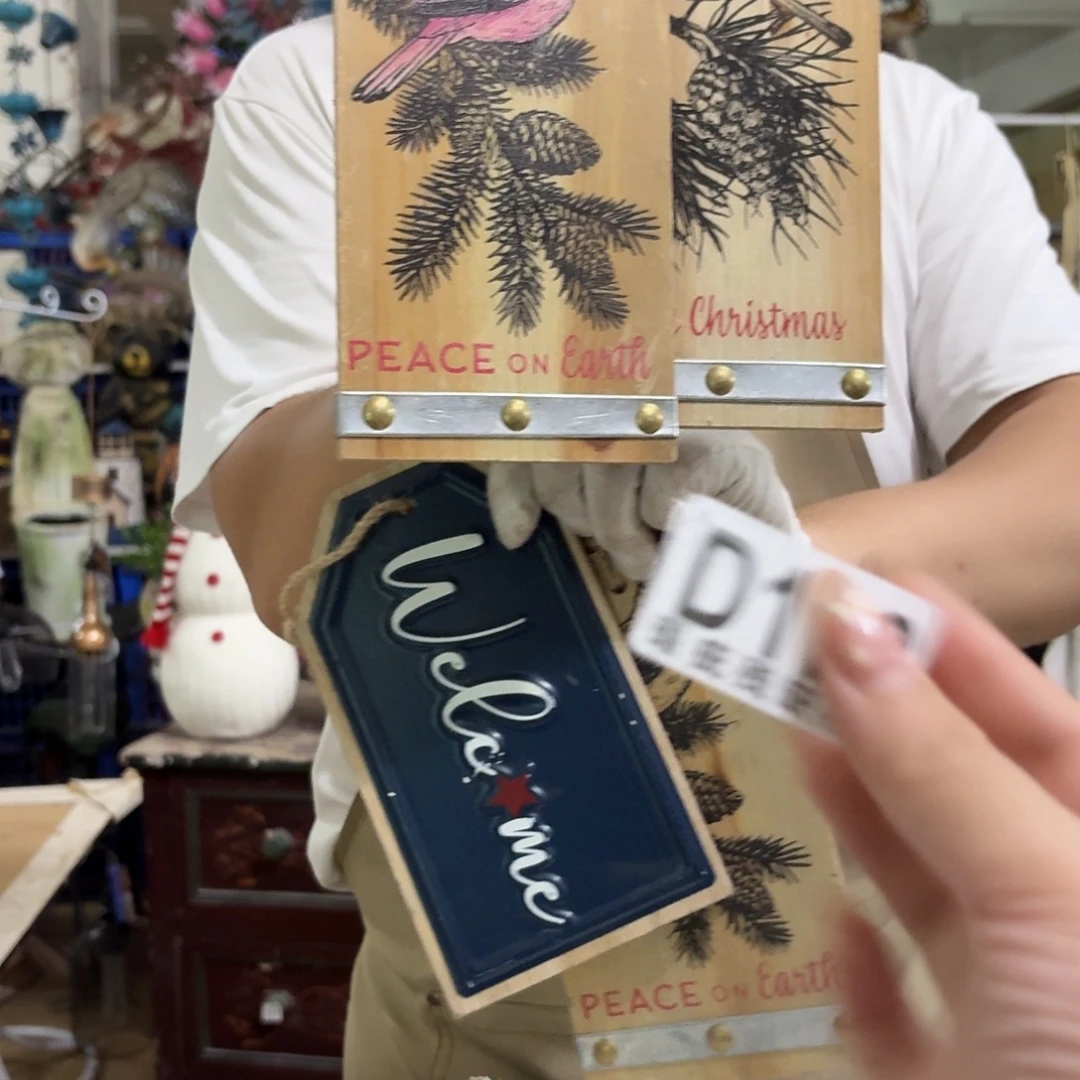 核桃木/黑胡桃（胡桃木）