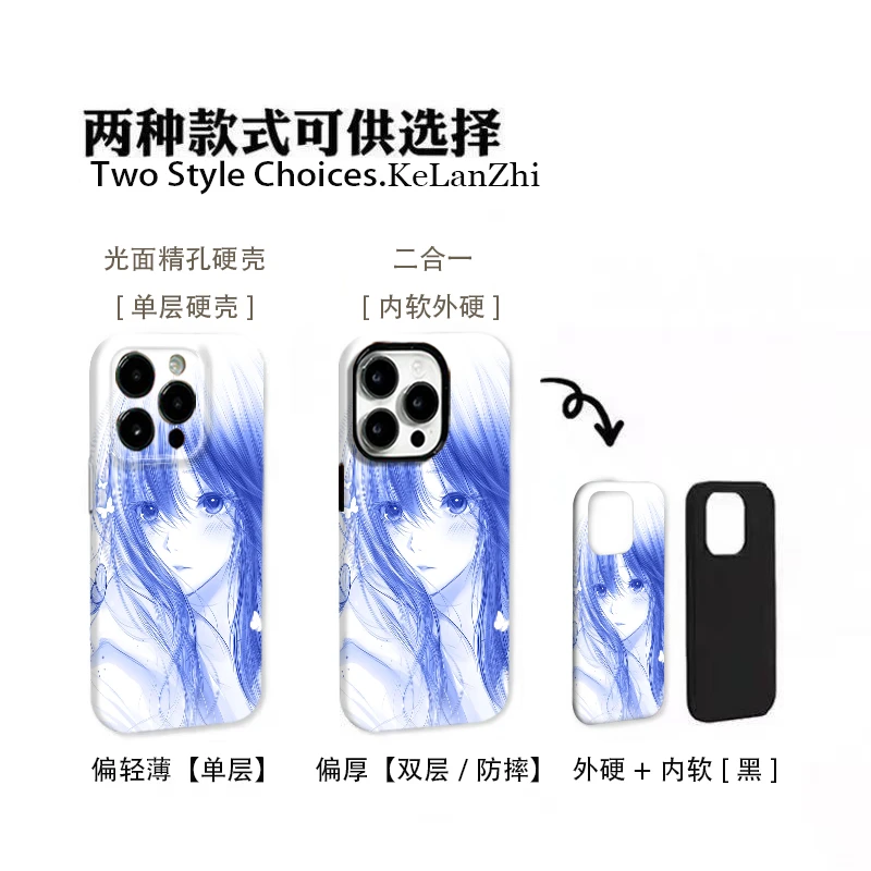 蝴蝶少女适用苹果17pro手机壳华为mate荣耀vivo小米oppo一加防摔