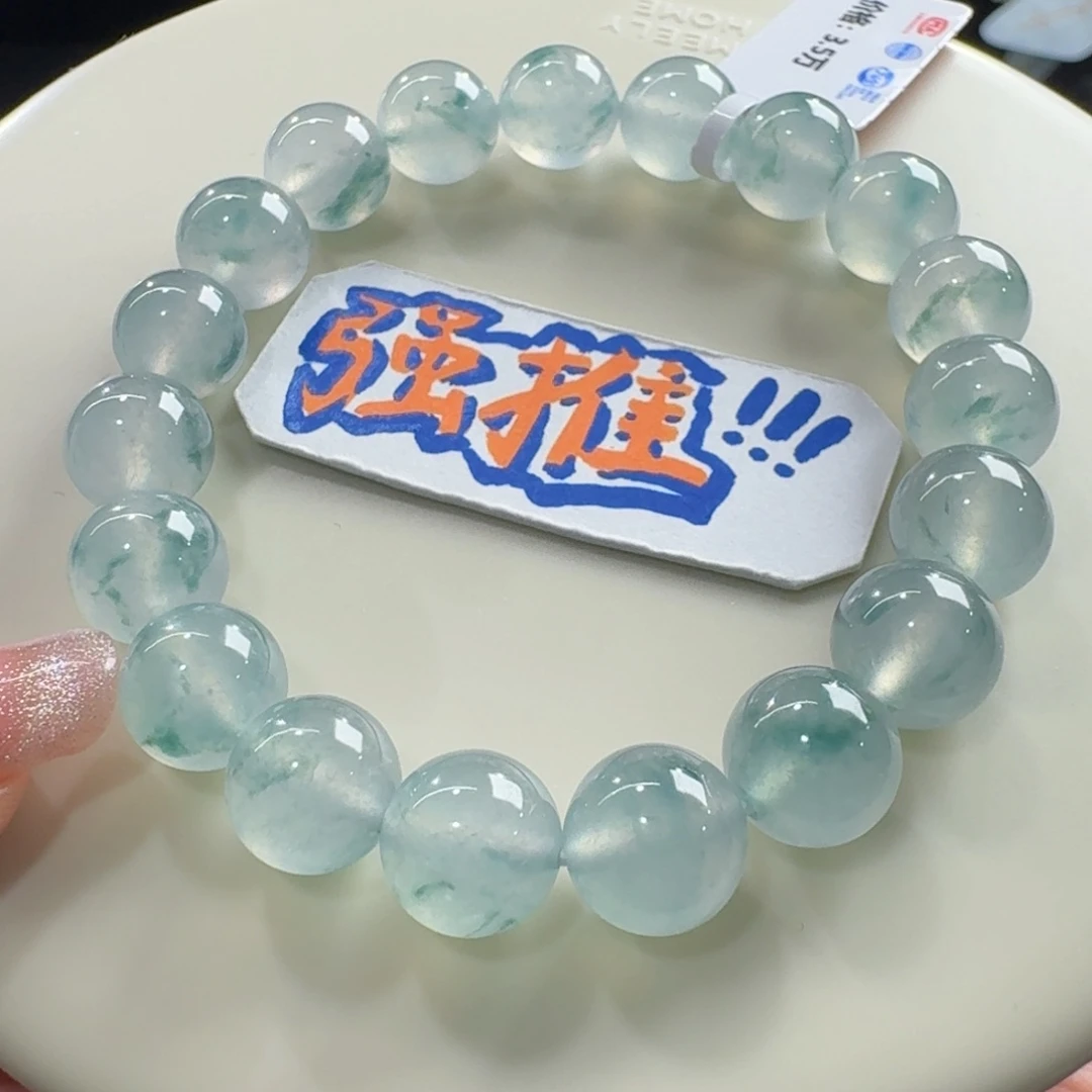 未镶嵌手链翡翠高冰飘蓝花手串卡9.8 炸光！超级大漏！