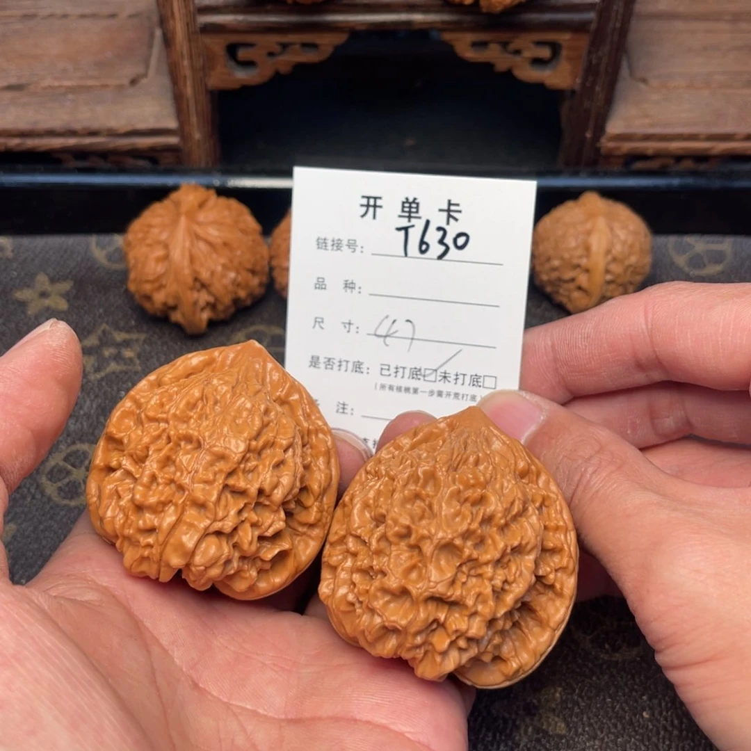 桃核把件文玩核桃