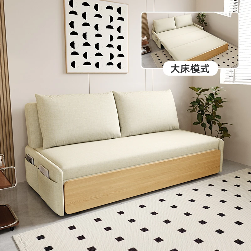 哥盟两用小户型侘寂风可抽拉沙发床多功能1.5m可折叠可收纳沙发床