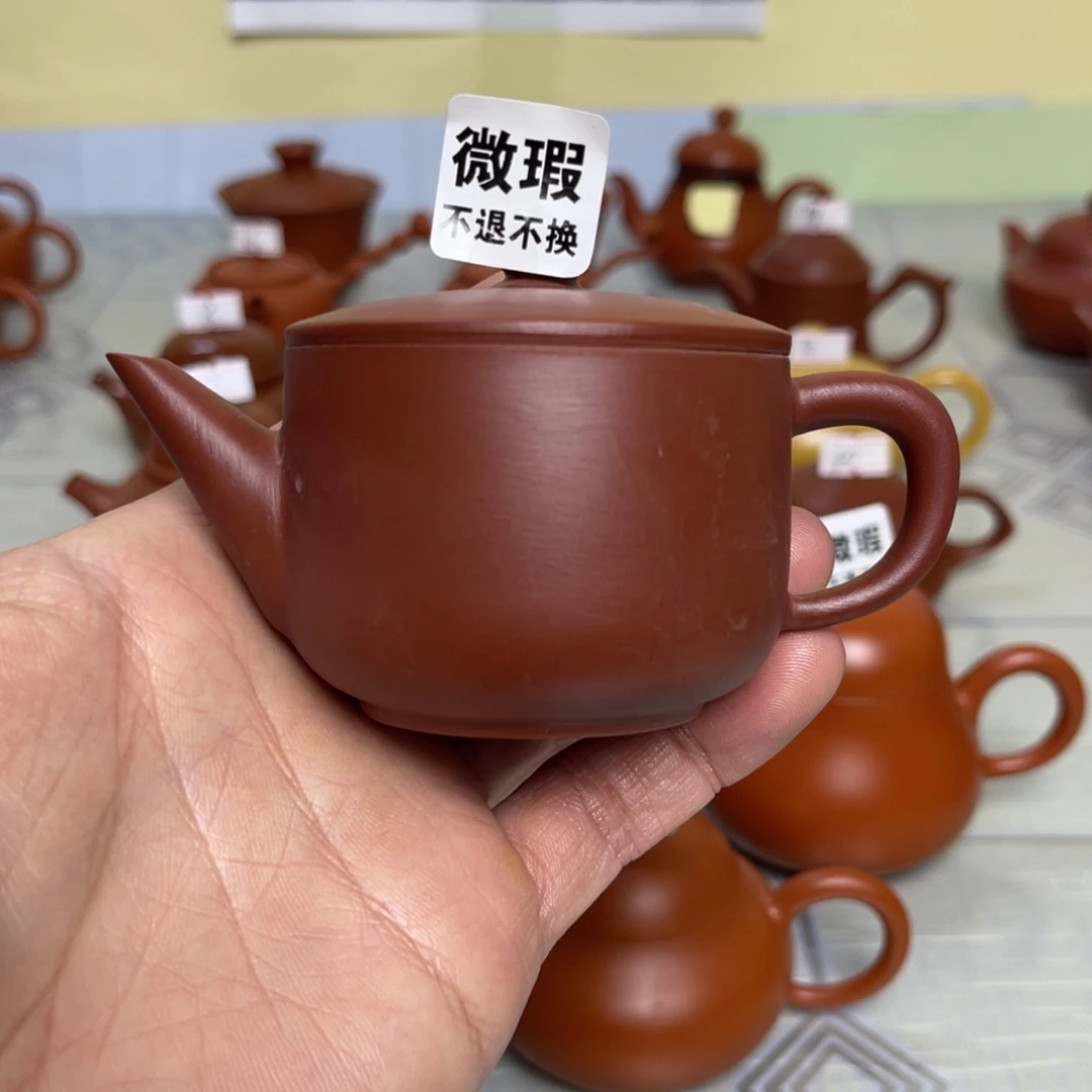 （微瑕不退不换）潮州手拉壶，（慎拍）