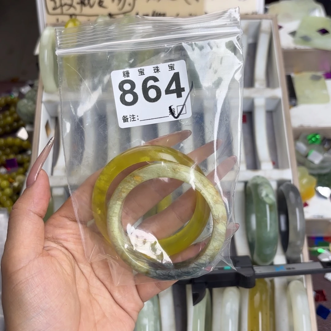 未镶嵌蛇纹石玉手镯氺*蓙
