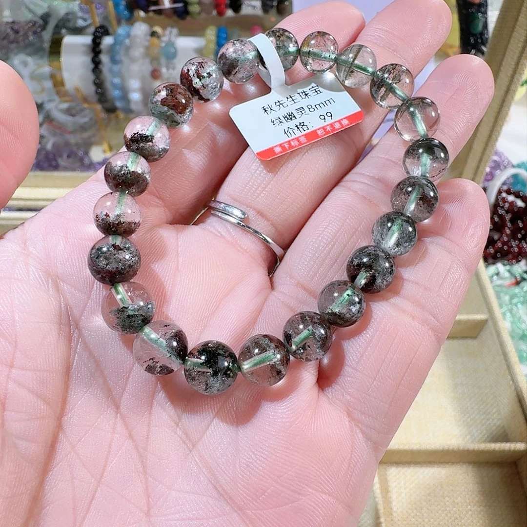 水晶手链未镶嵌绿幽灵