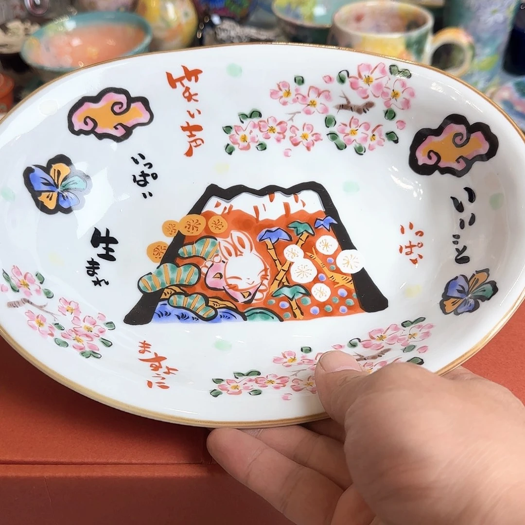音***颖摆件你说什么时候能把这个