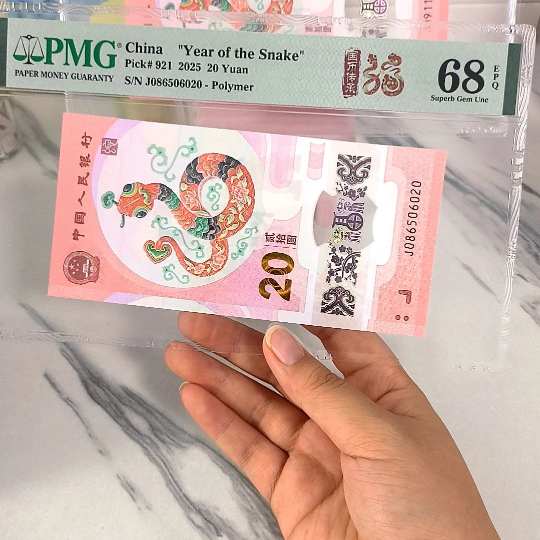 塑料086506020 国门号 如意王，，，