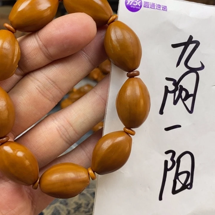 橄榄核手串/手链橄榄核雕工艺手串