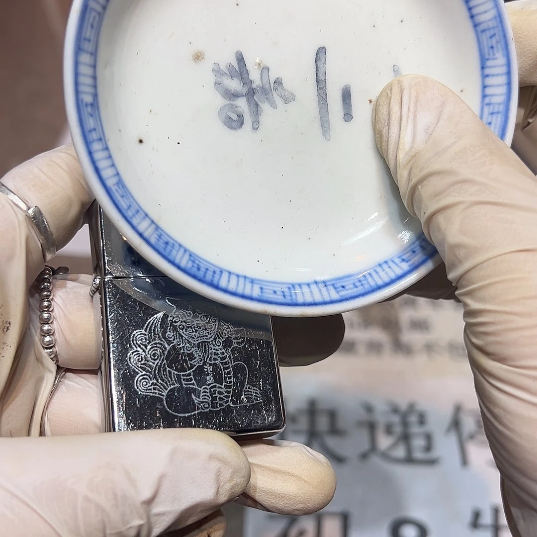 瓷片瓷器满58包邮包邮包邮