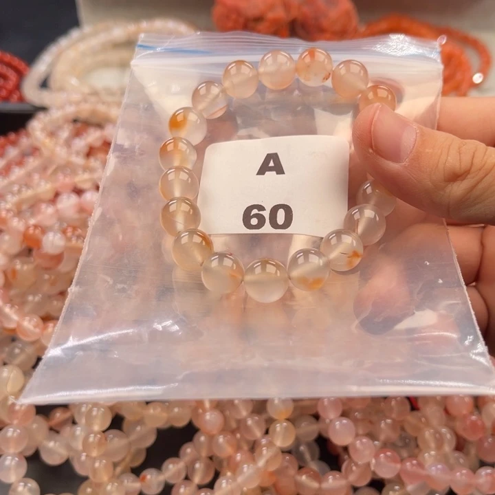 南红玛瑙未镶嵌多样性发货默认微瑕称重10mm