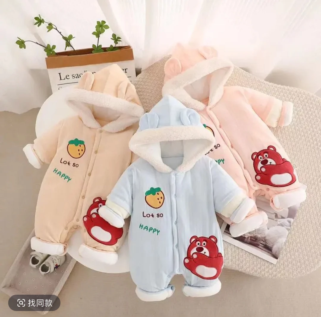 草莓熊加厚连体外出服